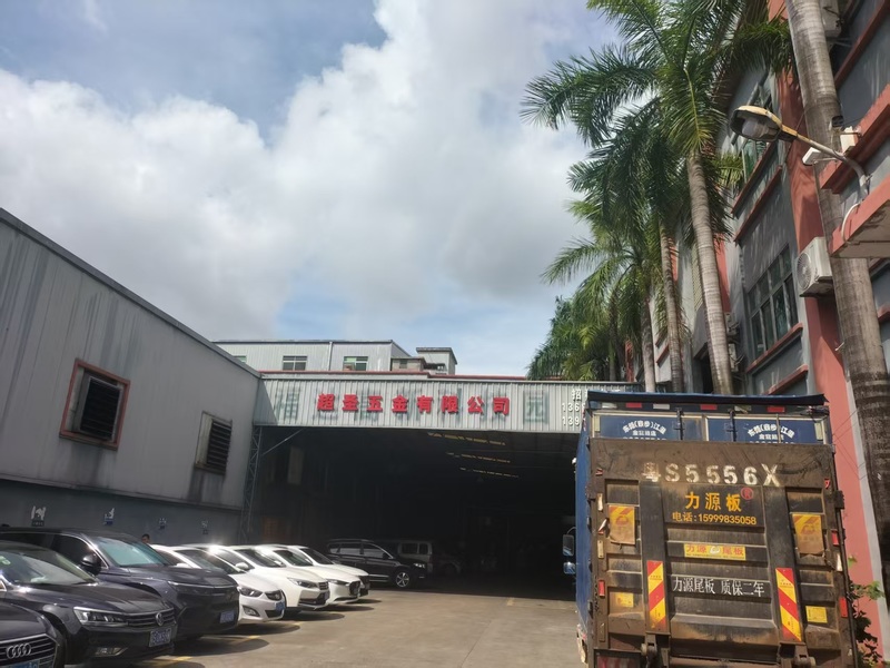 Dongguan Chaosheng Hardware Products Co., Ltd.
