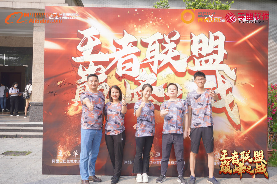 Dongguan Chaosheng Hardware Products Co., Ltd. สายการผลิตของผู้ผลิต