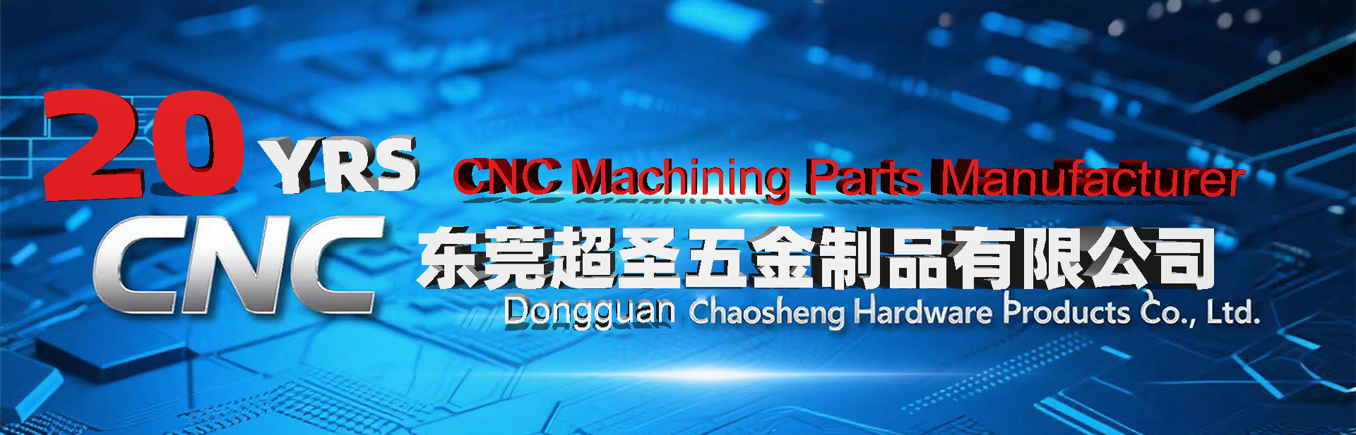 คุณภาพ CNC เปลี่ยนชิ้นส่วน โรงงาน
